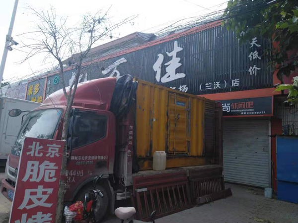 代县租赁发电机-柴油发电机组在火车站的应用 