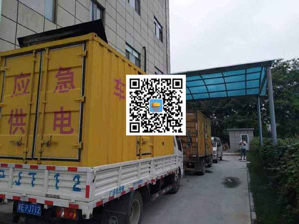 代县租赁发电机50kw设备需要多大电缆线